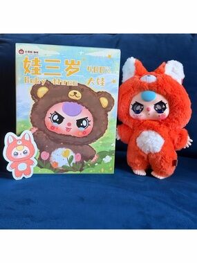 Baby Three 400% Big Baby Fox